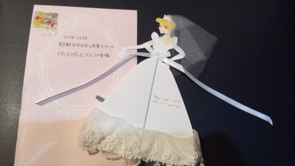 シンデレラ♪