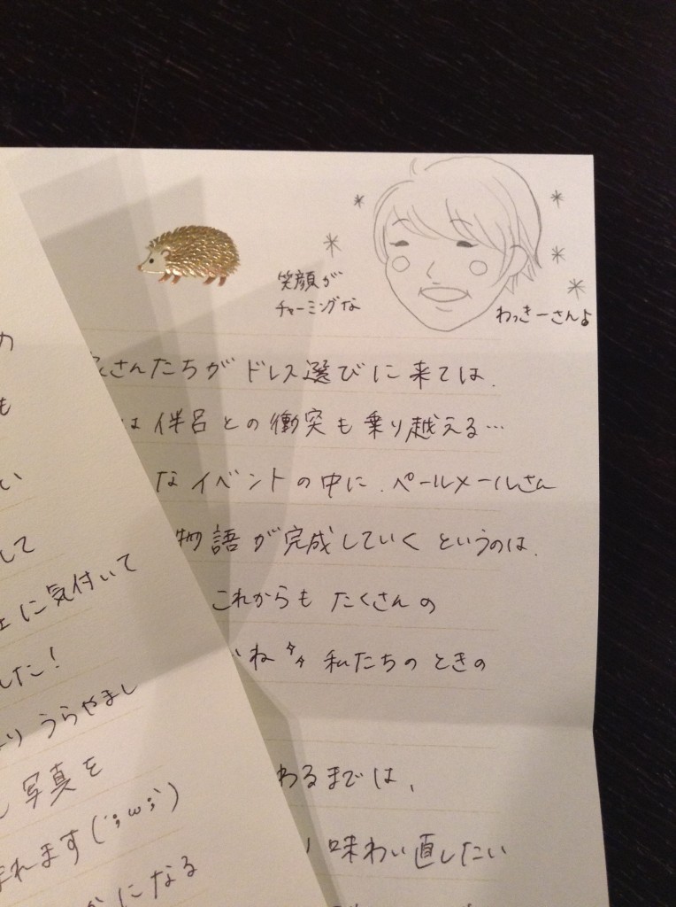 可愛く(^^♪ふふふ。