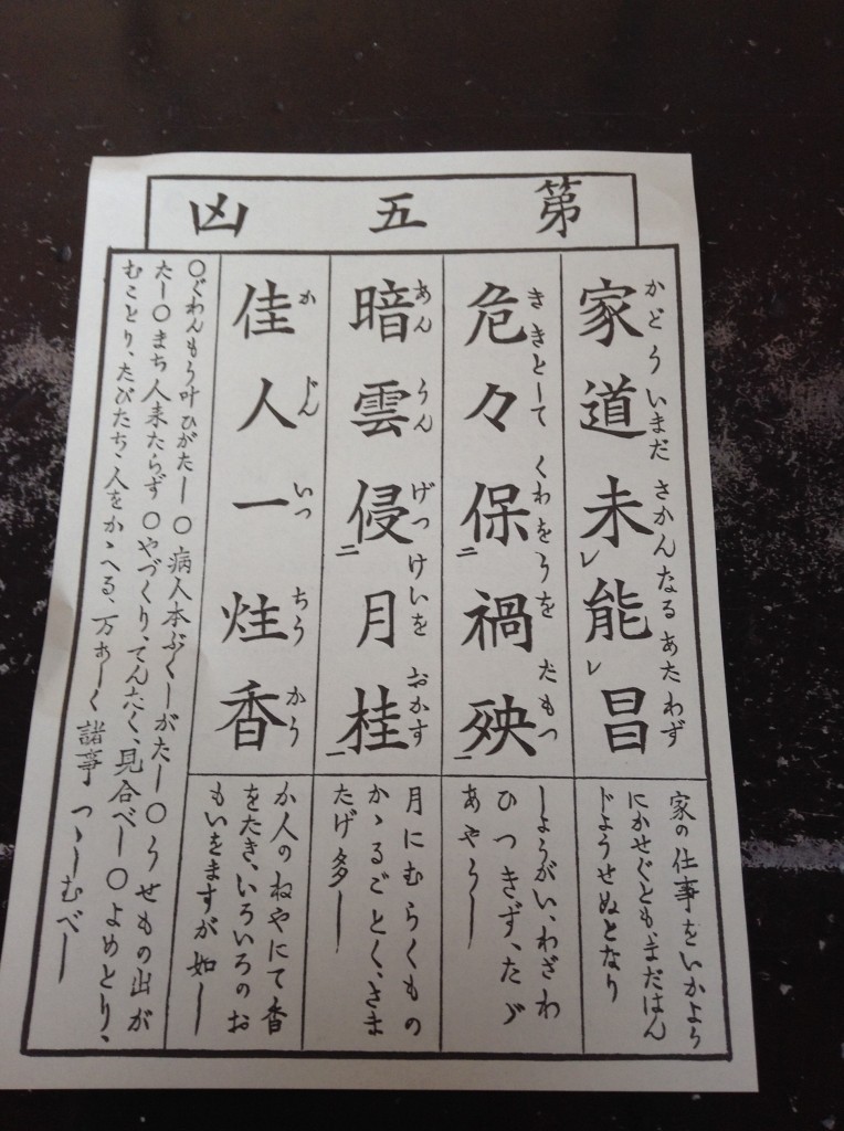思わず、撮影でございます!!