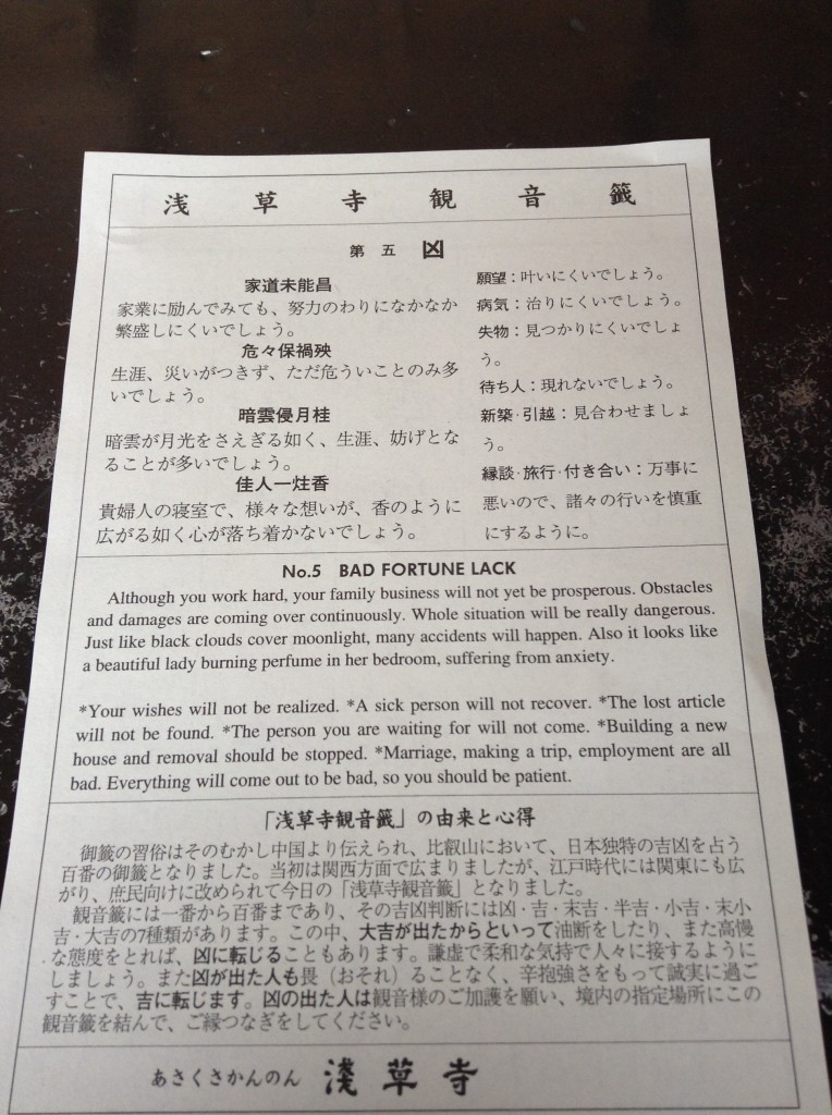 ~無いでしょう・・・。連発!!