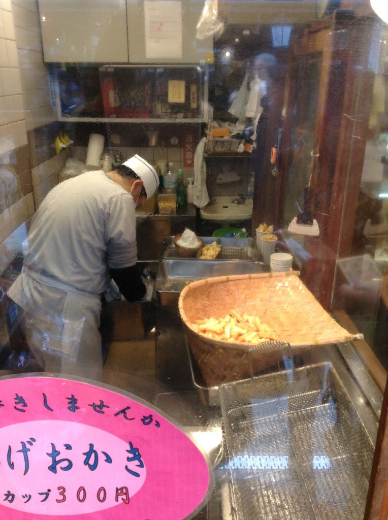 揚げせんでございます！
