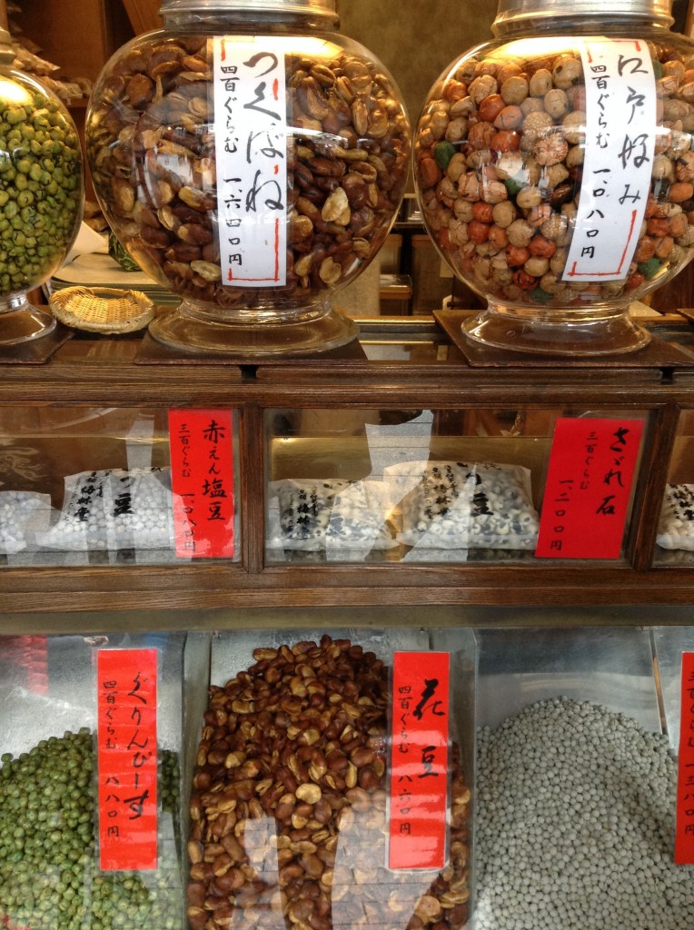 豆でございます♪
